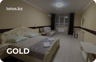 Скидочная карта