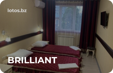 Скидочная карта